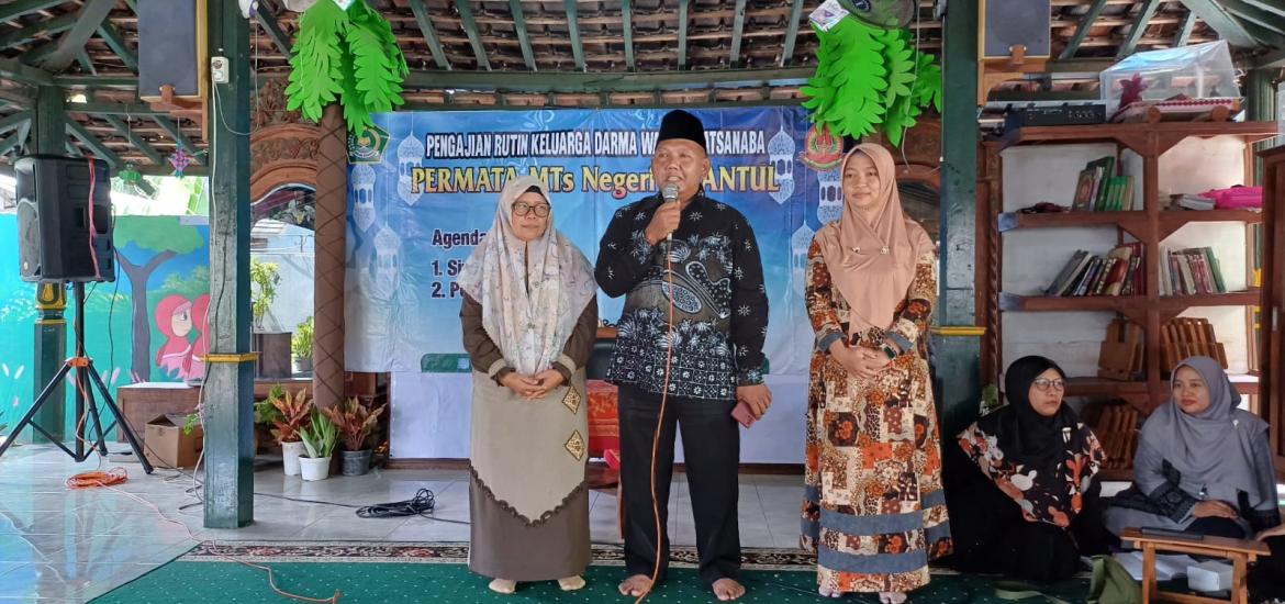 MTsN 6 Bantul