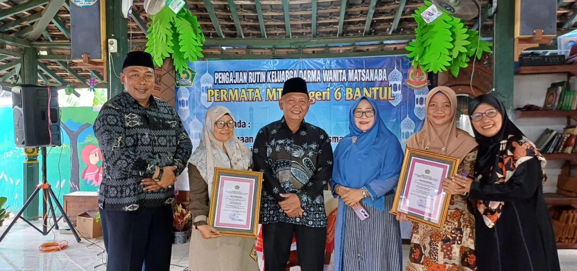 MTsN 6 Bantul