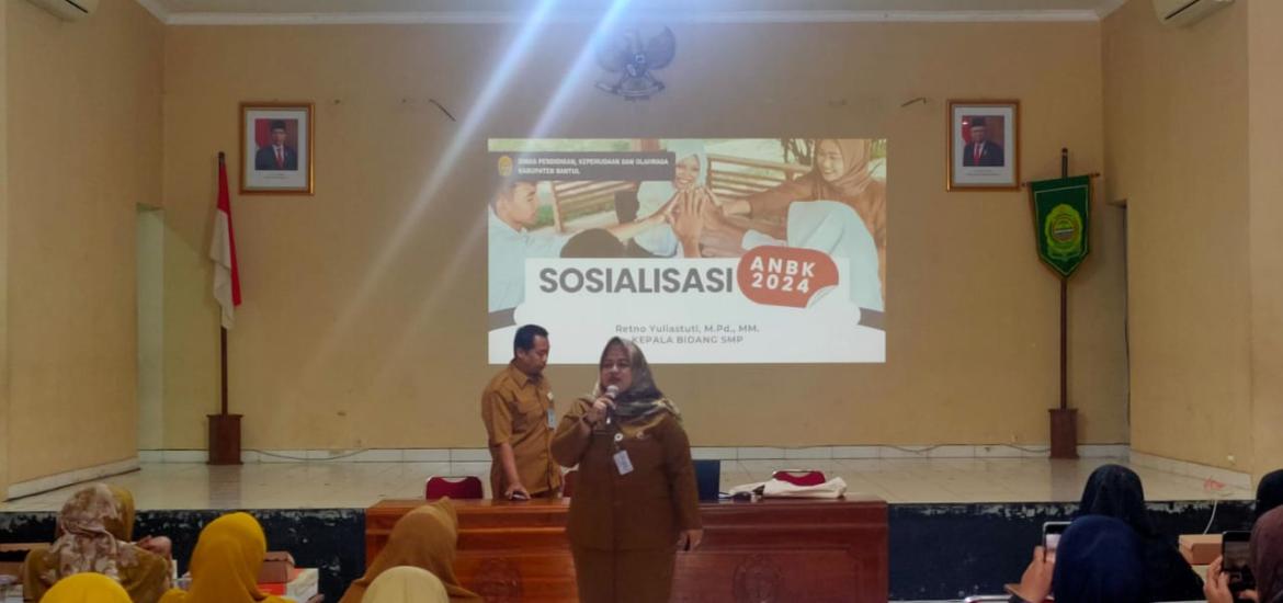 MTs N 2 Bantul