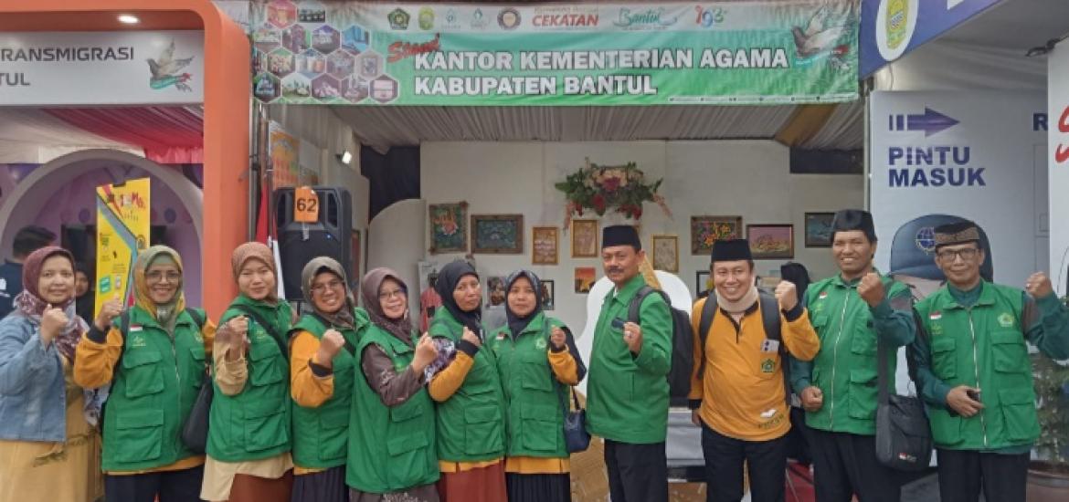 kua kretek