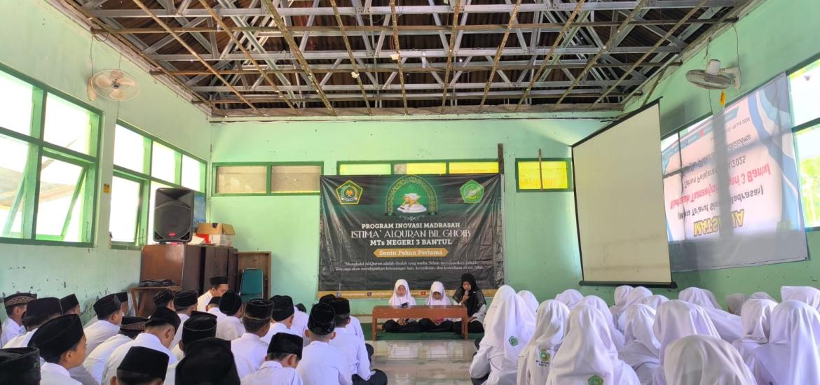 MTsN 3 Bantul