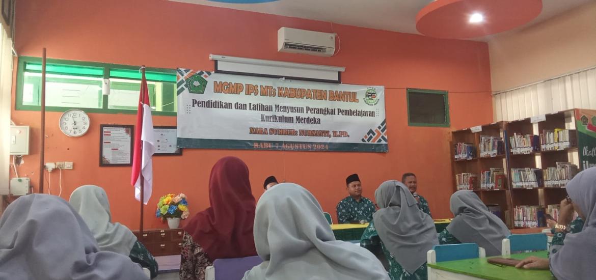 MTs N 2 Bantul