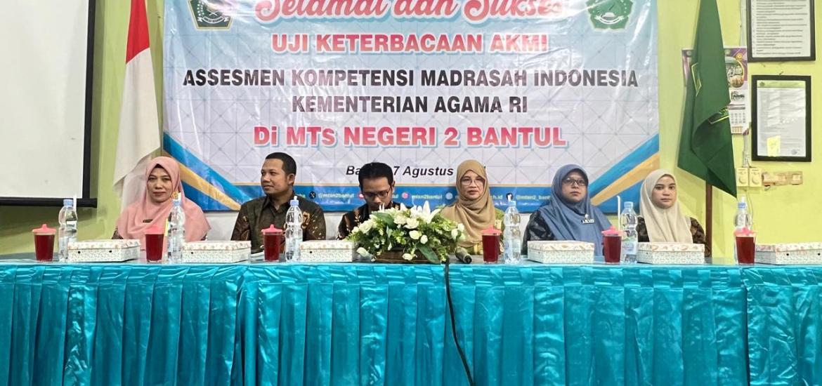 MTs N 2 Bantul