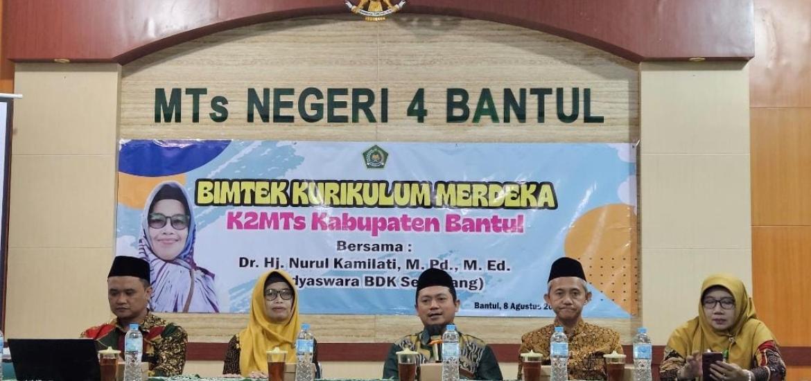 MTsN 6 Bantul