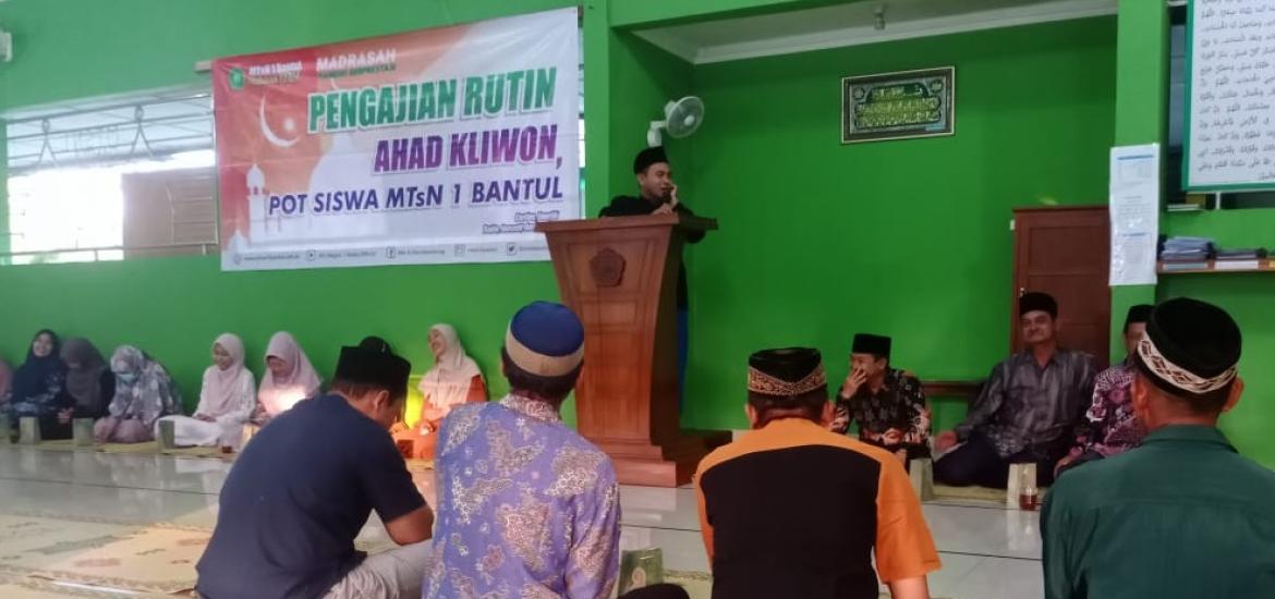 MTsN 1 Bantul