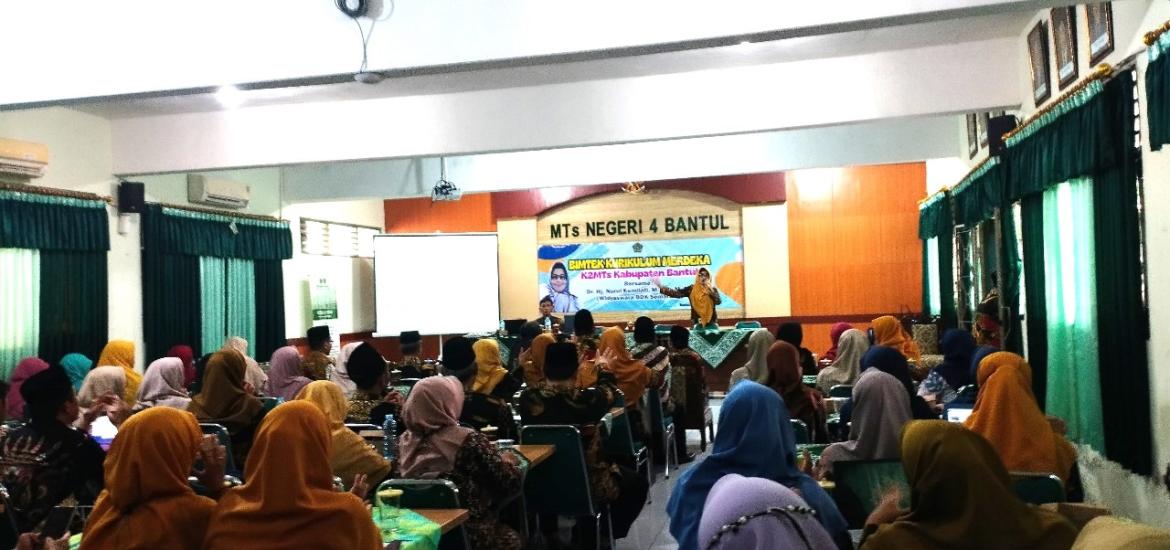 MTsN 9 Bantul