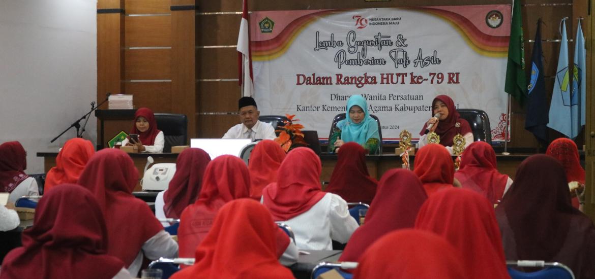 MAN 3 Bantul