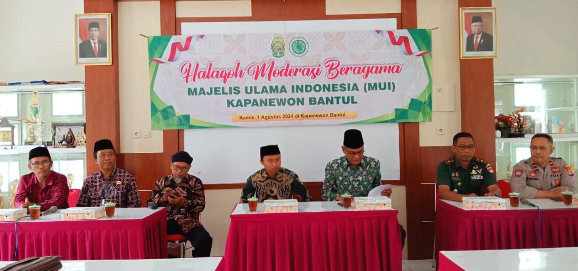 KUA Bantul
