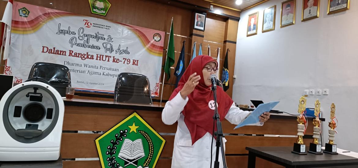 MTsN 6 Bantul