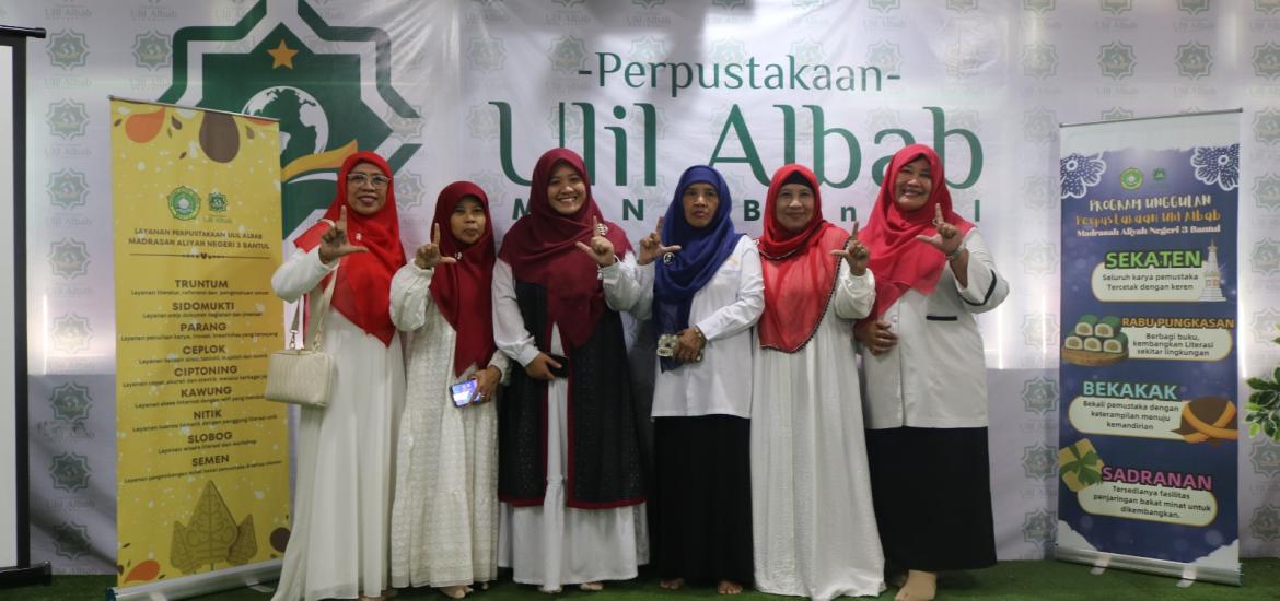 MAN 3 Bantul