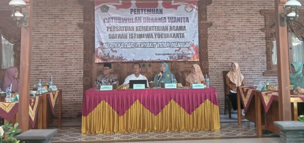 MTsN 6 Bantul