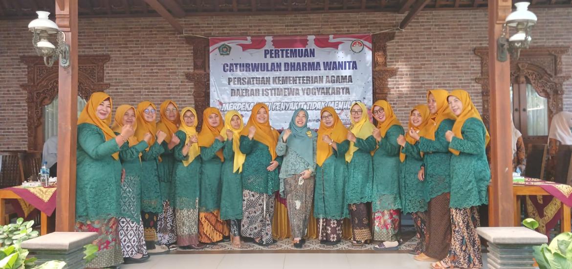 DWP Kankemenag Bantul