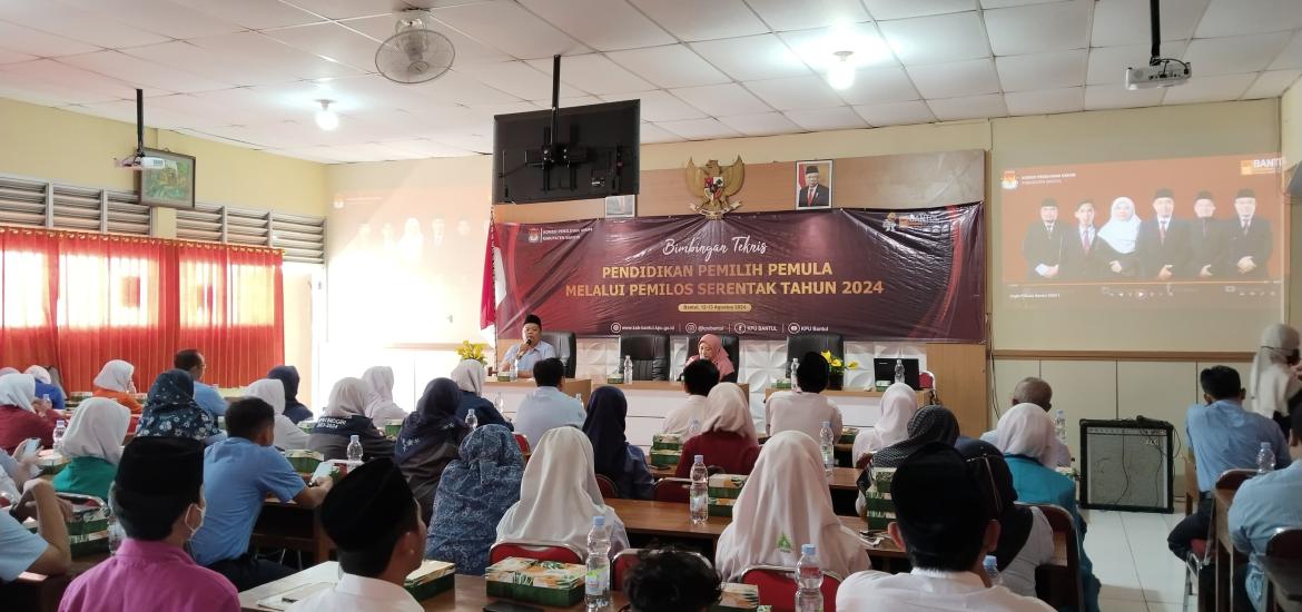 MTsN 8 Bantul