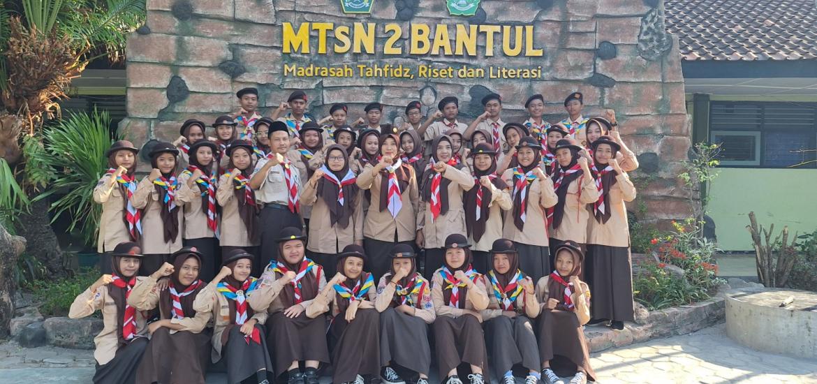 MTs N 2 Bantul