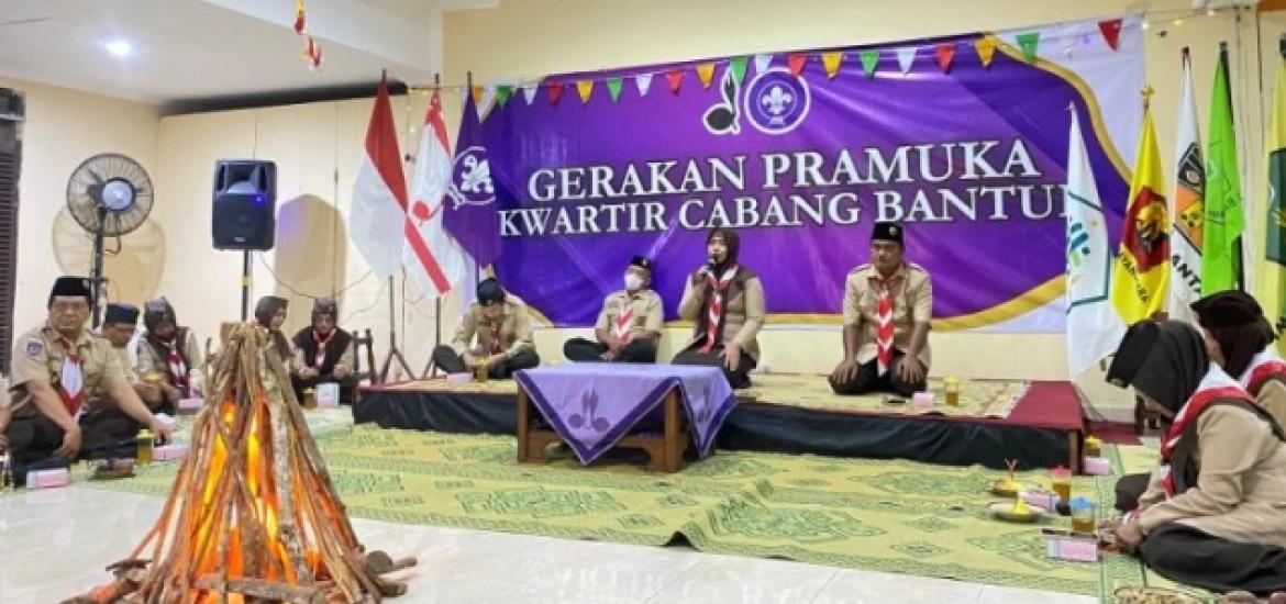MTsN 1 Bantul