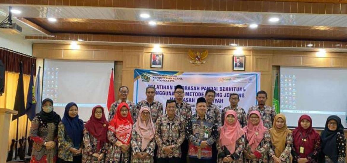 MIN 1 Bantul