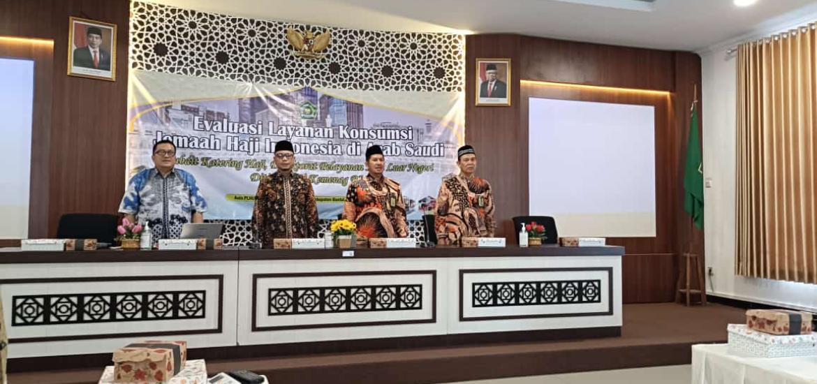 MTsN 6 Bantul