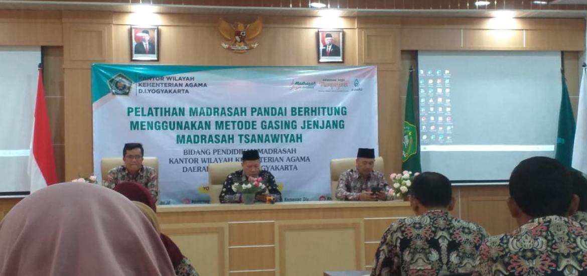 MTsN 6 Bantul