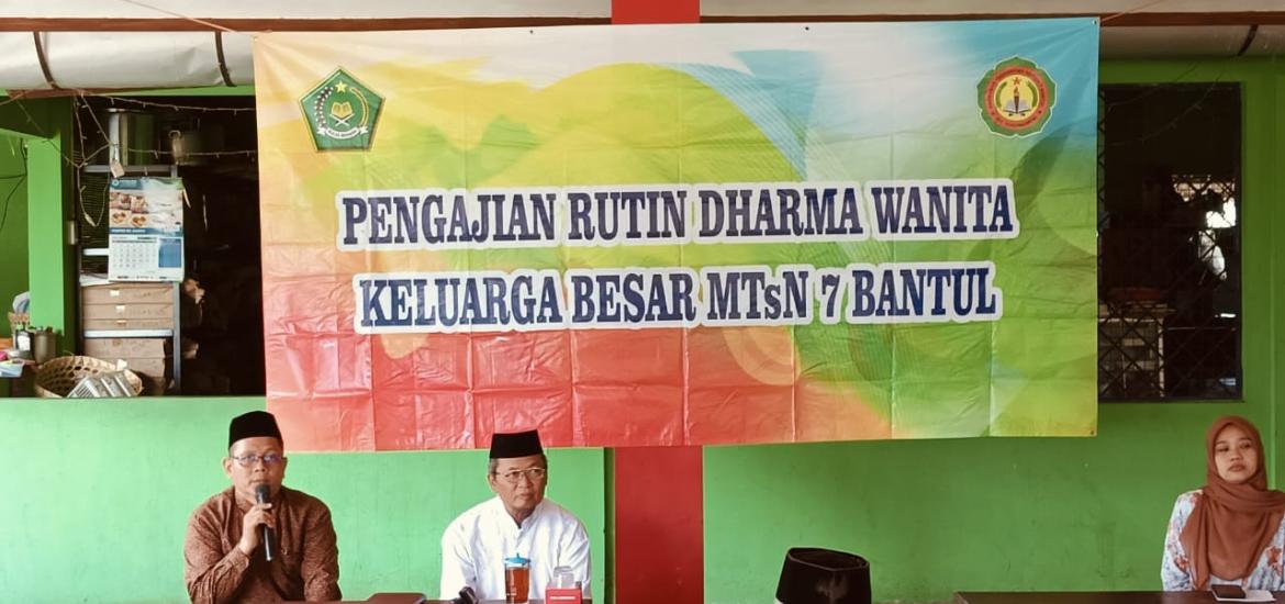 MTs7