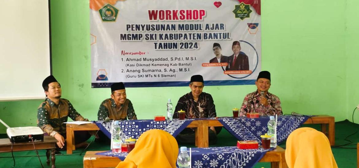 MTsN 5 Bantul