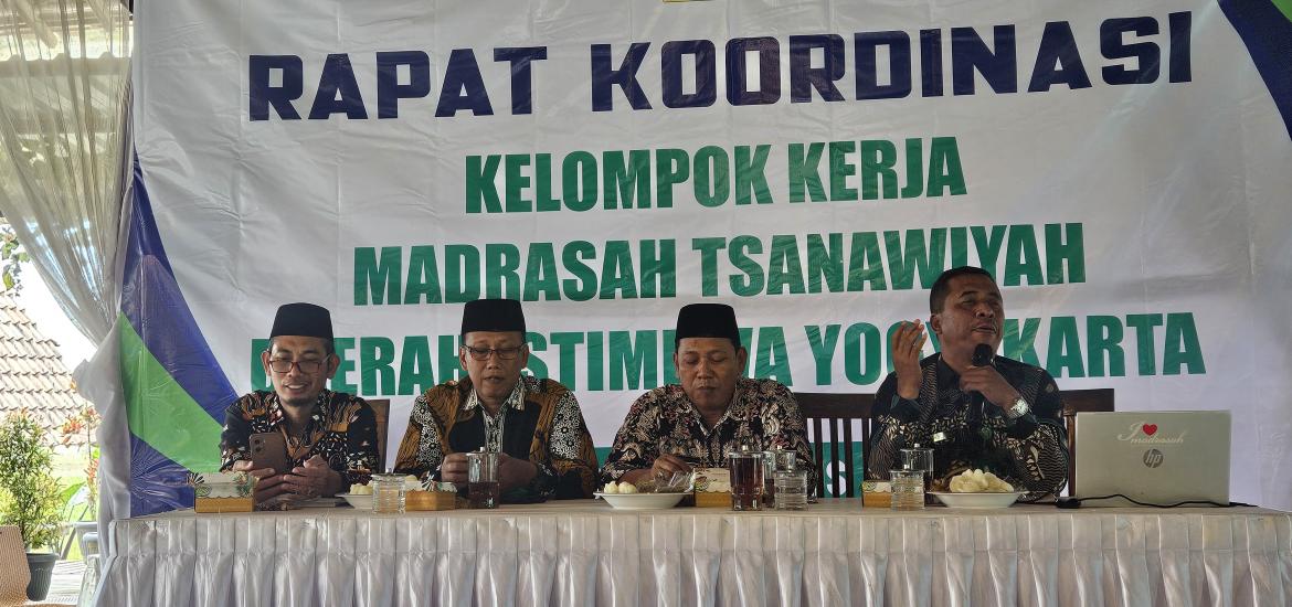 MTs N 2 Bantul