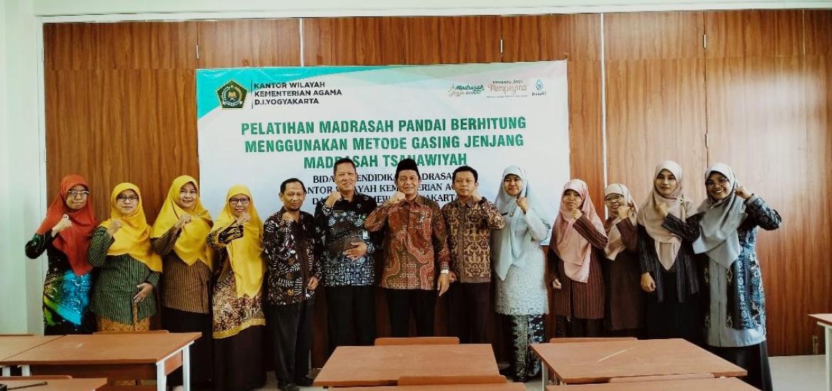 MTsN 6 Bantul