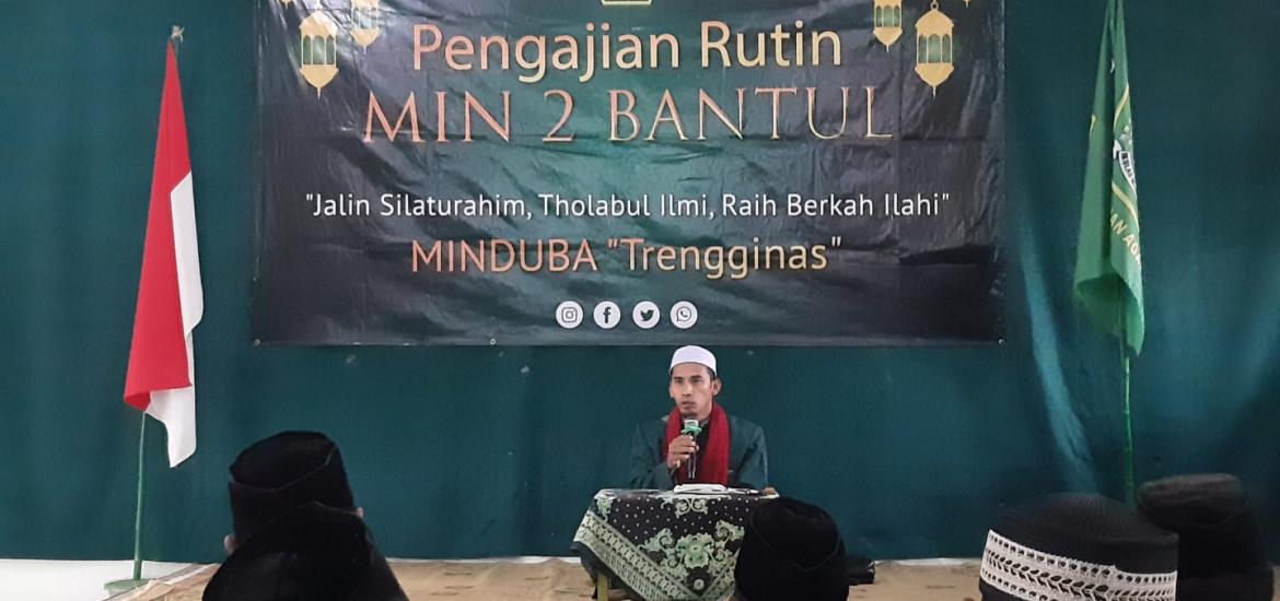 MIN 2 Bantul