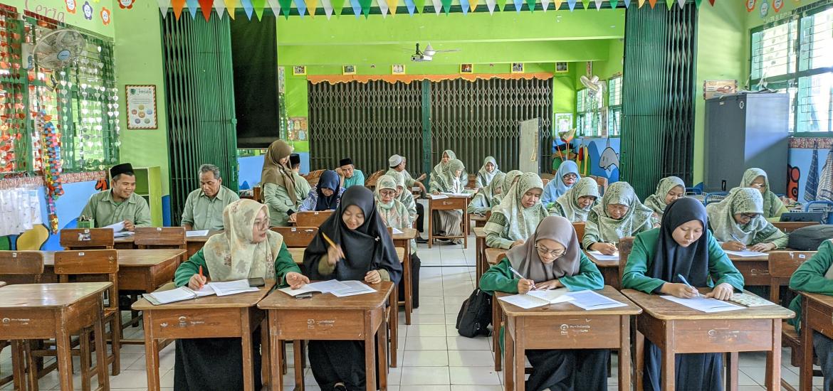MIN 1 Bantul