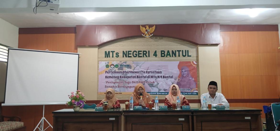MTsN 4 Bantul
