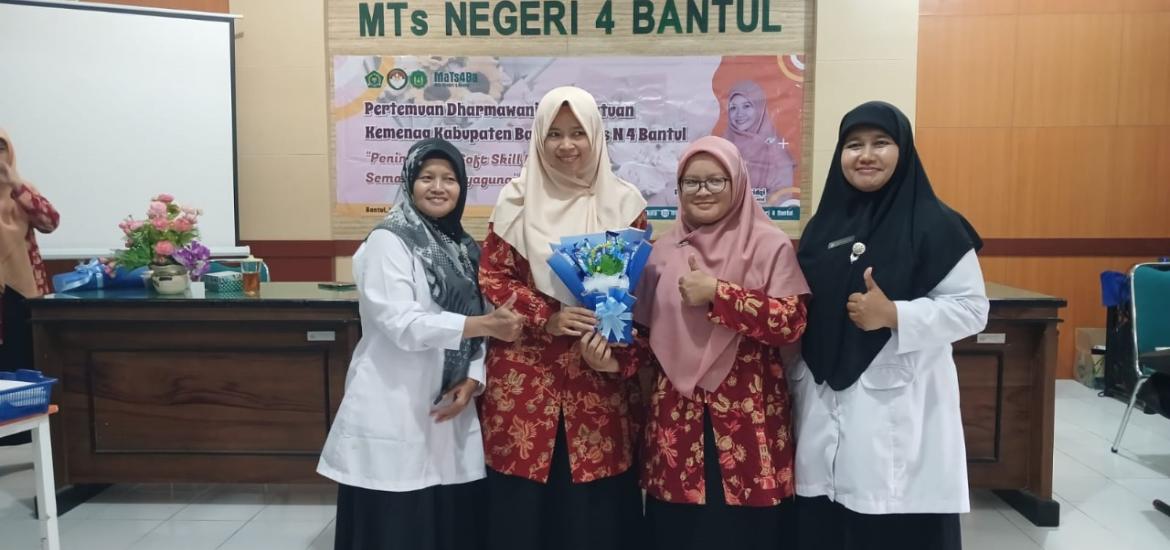 MTsN 9 Bantul