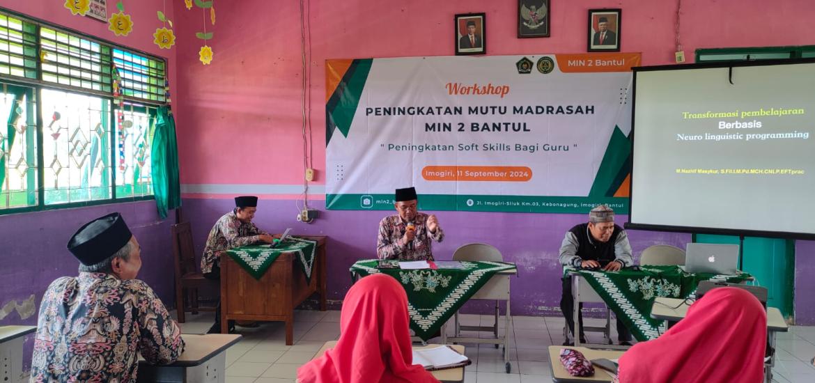 MIN 2 Bantul