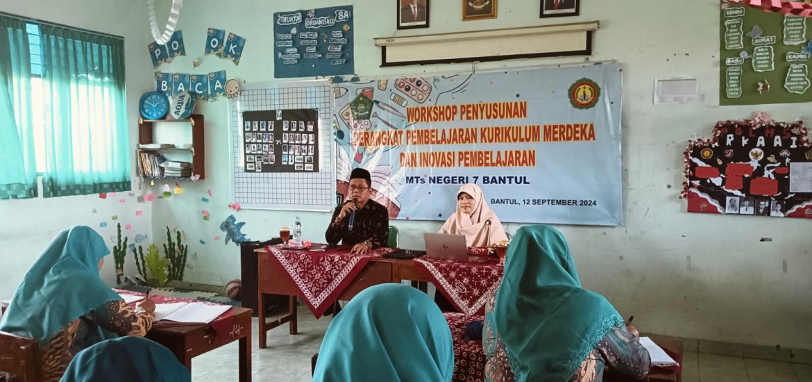 MTsN 7 Bantul