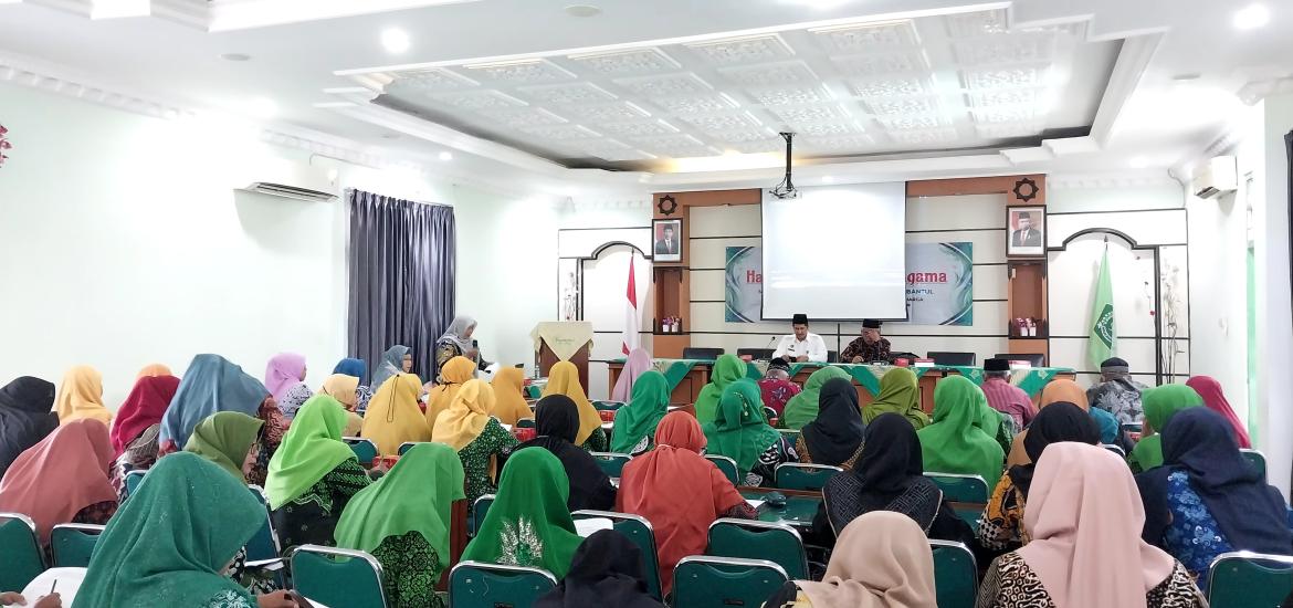 MUI Kabupaten Bantul