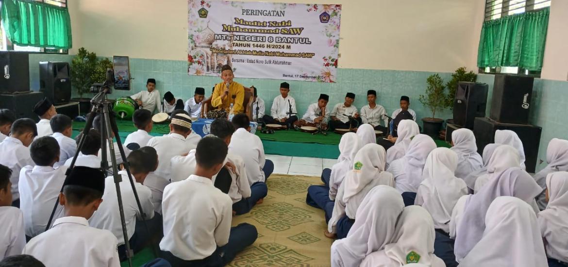 MTsN 8 Bantul