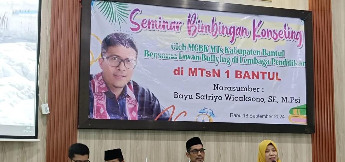 MTs N 2 Bantul