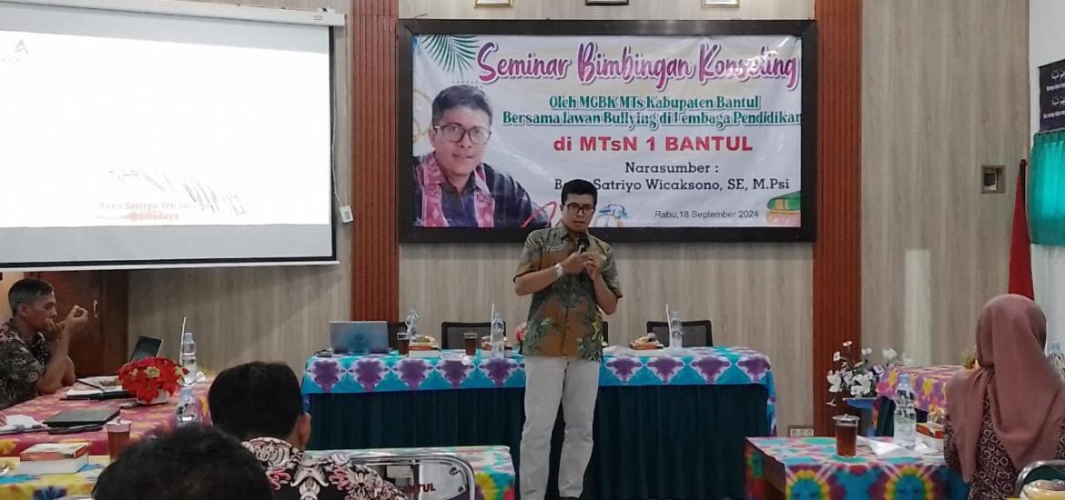 MTsN 5 Bantul