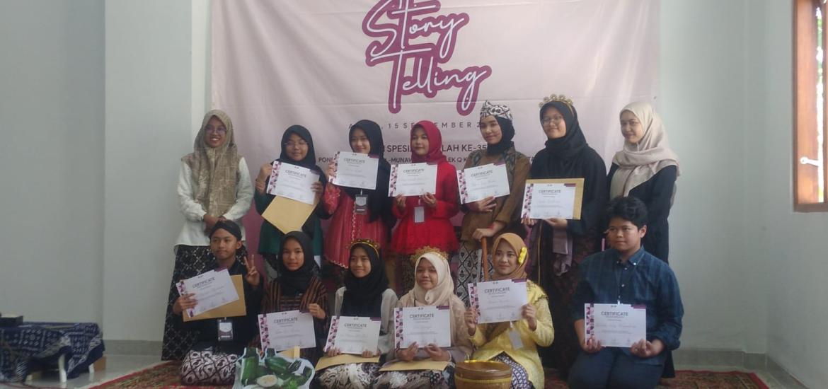 MTsN 6 Bantul