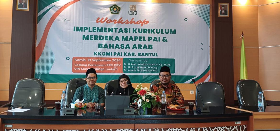MIN 1 Bantul