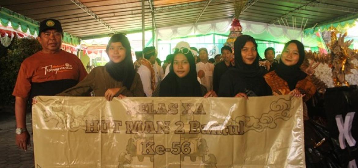 MAN 2 Bantul