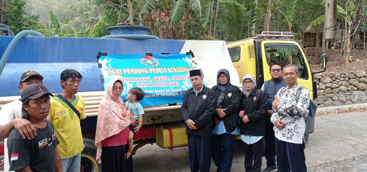 MTsN 5 Bantul