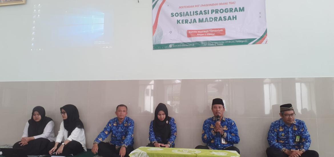 MTsN 5 Bantul