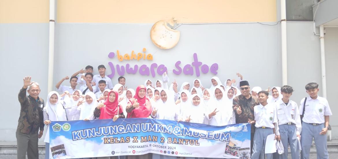 MAN 2 Bantul
