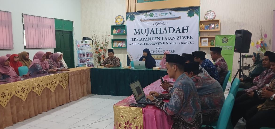 MTsN 9 Bantul
