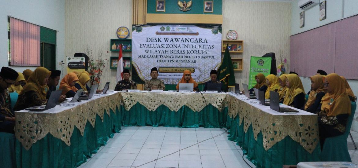 MTsN 9 Bantul