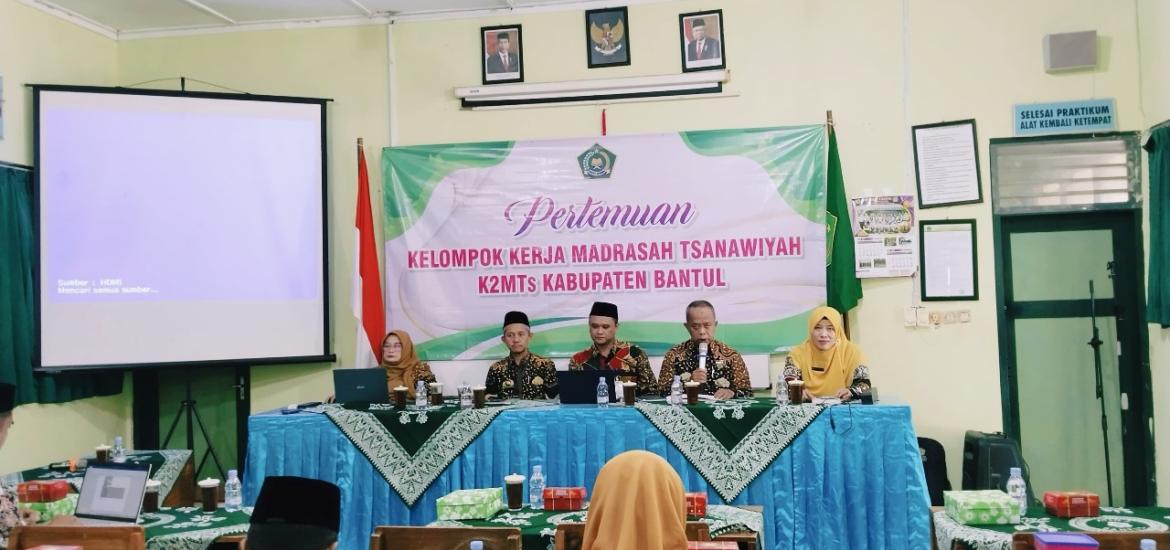 MTsN 9 Bantul
