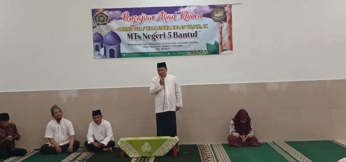 MTsN 5 Bantul