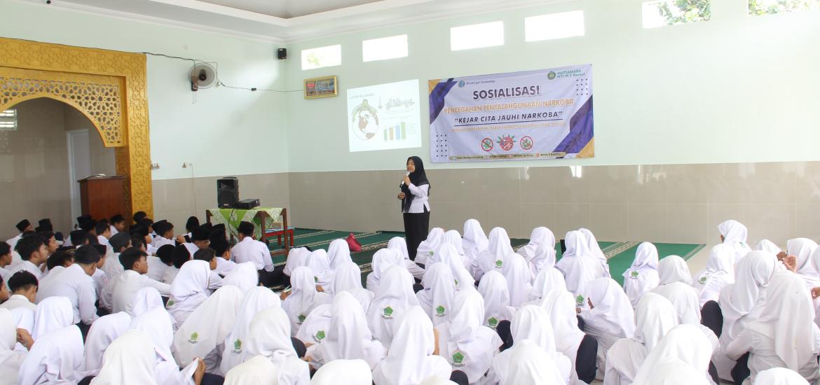 MTsN 5 Bantul