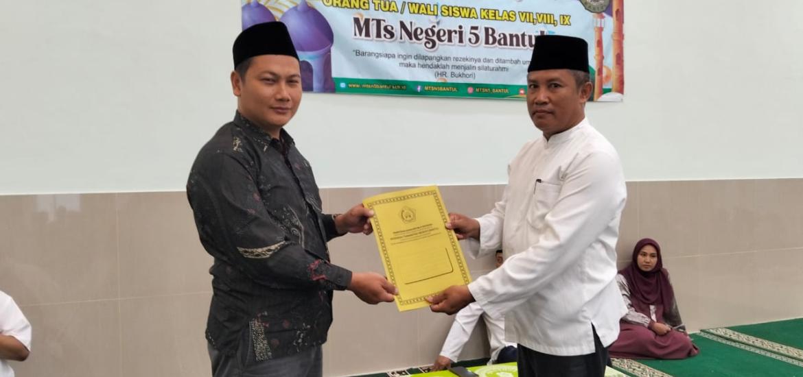 MTsN 5 Bantul