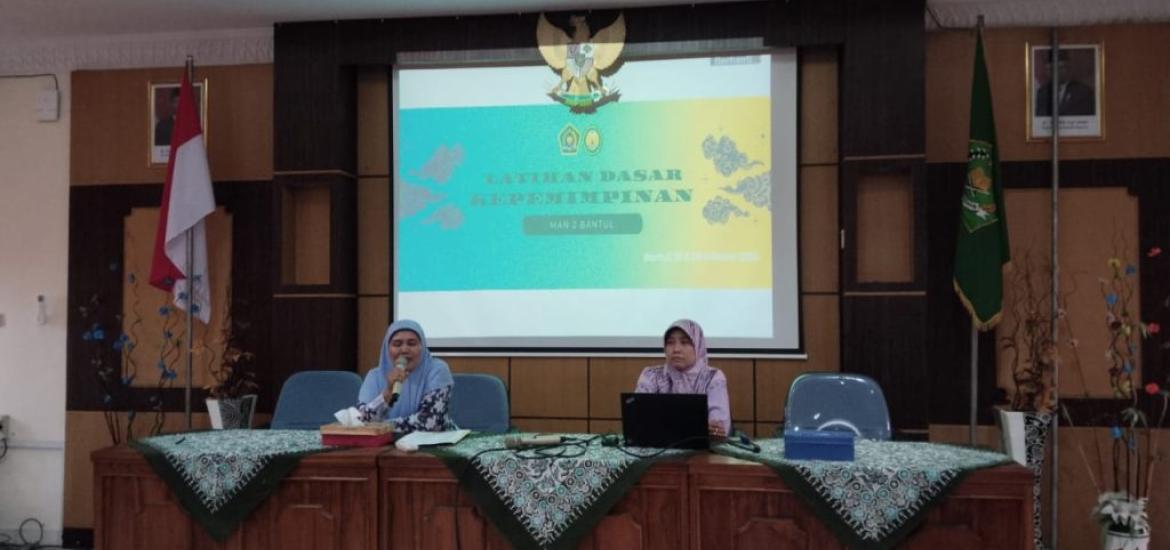 MAN 2 Bantul