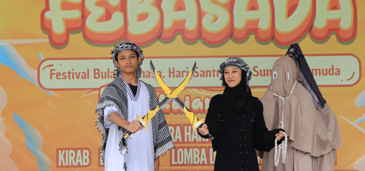 MTsN 9 Bantul